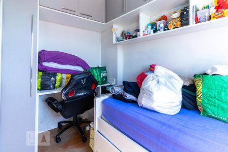 Quarto 1 de apartamento à venda com 2 quartos, 75m² em Vila São Paulo, São Paulo