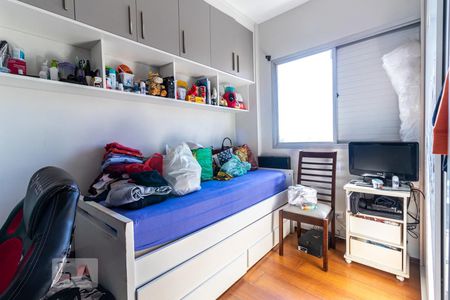 Quarto 1 de apartamento à venda com 2 quartos, 75m² em Vila São Paulo, São Paulo