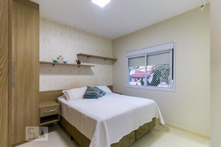 Quarto 1 - Suíte de casa de condomínio à venda com 3 quartos, 120m² em Chácara da Barra, Campinas