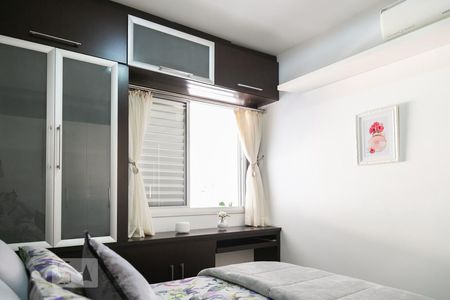 Casa para alugar com 78m², 2 quartos e 1 vaga Casa para alugar com 78m², 2 quartos e 1 vagaQuarto 2