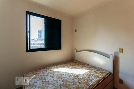 Quarto de apartamento para alugar com 1 quarto, 45m² em Vila Buarque, São Paulo