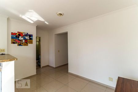 Sala de apartamento para alugar com 1 quarto, 45m² em Vila Buarque, São Paulo