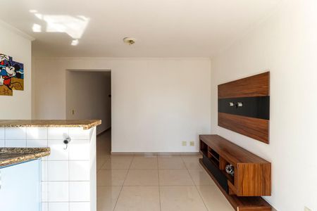 Sala de apartamento para alugar com 1 quarto, 45m² em Vila Buarque, São Paulo