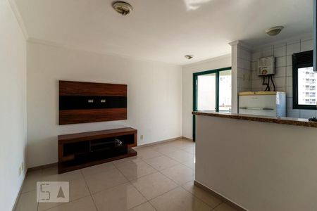 Sala de apartamento para alugar com 1 quarto, 45m² em Vila Buarque, São Paulo