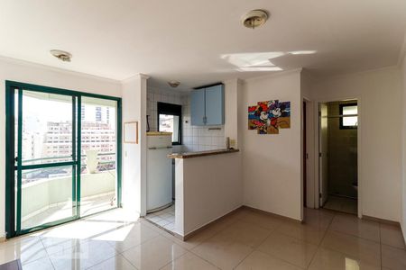 Sala de apartamento para alugar com 1 quarto, 45m² em Vila Buarque, São Paulo