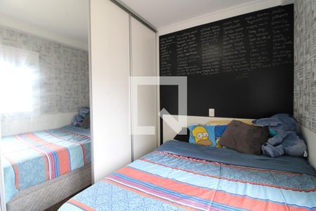 Quarto 1 de apartamento à venda com 4 quartos, 101m² em Jardim Aeroporto, São Paulo