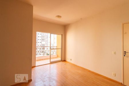 Sala de apartamento para alugar com 2 quartos, 60m² em Centro, Mogi das Cruzes