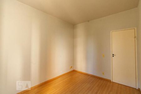 Quarto 1 de apartamento para alugar com 2 quartos, 60m² em Centro, Mogi das Cruzes