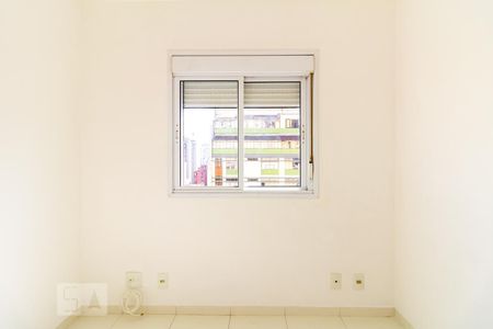 Quarto 1 - Suíte de apartamento para alugar com 2 quartos, 59m² em Vila Buarque, São Paulo