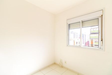 Quarto 1 - Suíte de apartamento para alugar com 2 quartos, 59m² em Vila Buarque, São Paulo