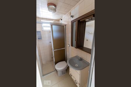 Quarto 2 - Suíte/ Banheiro de casa para alugar com 2 quartos, 100m² em Sacomã, São Paulo