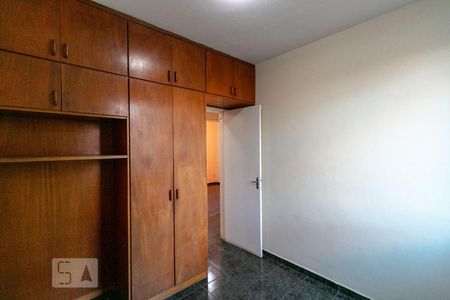 Quarto 1 de apartamento à venda com 3 quartos, 83m² em Vila Cloris, Belo Horizonte