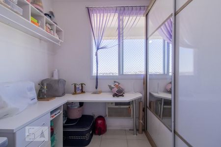 Quarto 1 de apartamento à venda com 2 quartos, 60m² em Bonsucesso, Rio de Janeiro