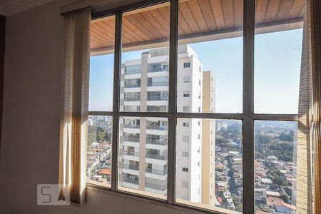 Vista da janela de apartamento à venda com 4 quartos, 260m² em Vila Suzana, São Paulo