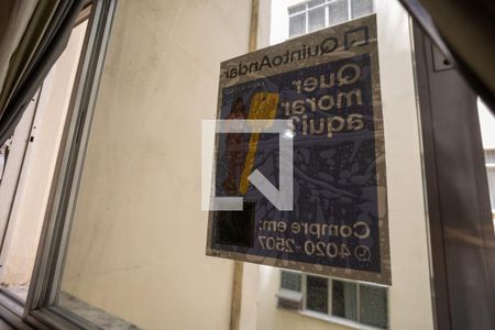 Sala de apartamento à venda com 2 quartos, 70m² em Maracanã, Rio de Janeiro