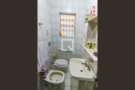 Casa à venda com 250m², 4 quartos e 2 vagas Casa à venda com 250m², 4 quartos e 2 vagasQuarto 1