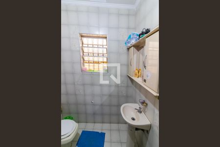 Casa à venda com 250m², 4 quartos e 2 vagas Casa à venda com 250m², 4 quartos e 2 vagasBanheiro