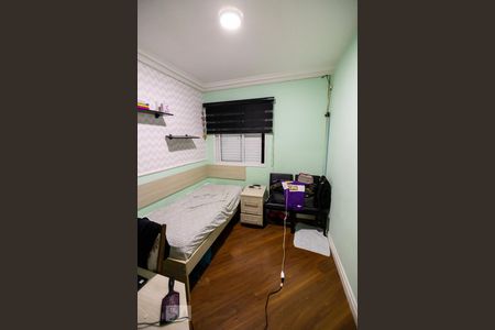 Quarto 1 de apartamento à venda com 3 quartos, 90m² em Vila Lageado, São Paulo