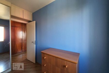 Quarto 2 de apartamento à venda com 2 quartos, 60m² em Vila Firmiano Pinto, São Paulo