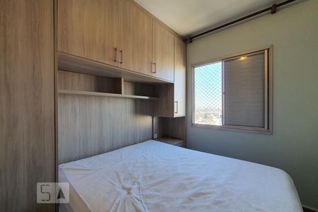 Quarto 1 de apartamento à venda com 2 quartos, 60m² em Vila Firmiano Pinto, São Paulo