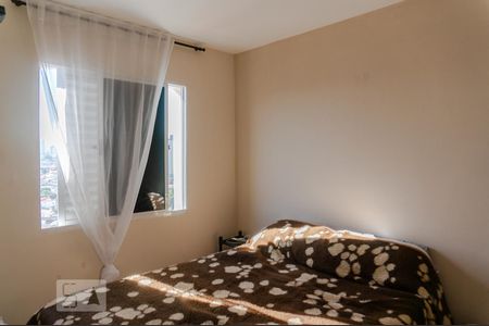 Quarto 2 de apartamento à venda com 2 quartos, 49m² em Sítio do Mandaqui, São Paulo