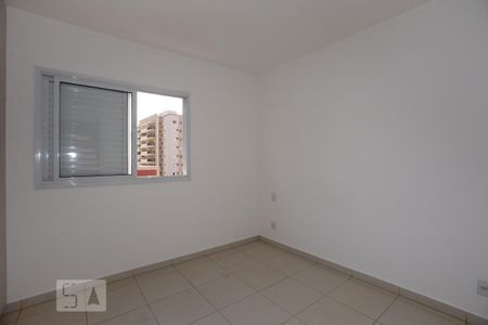Suíte de apartamento para alugar com 1 quarto, 48m² em Jardim Nova Aliança Sul, Ribeirão Preto