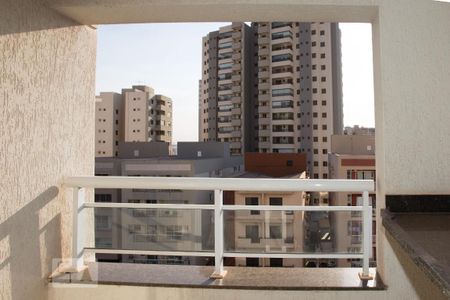 Varanda de apartamento para alugar com 1 quarto, 48m² em Jardim Nova Aliança Sul, Ribeirão Preto
