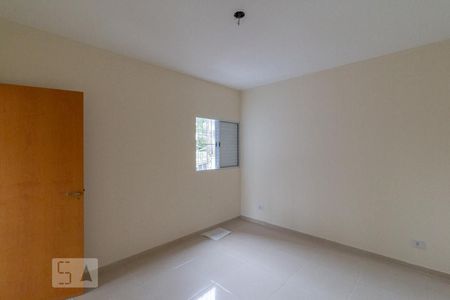 Quarto de apartamento para alugar com 1 quarto, 35m² em Jardim Paraíso, São Paulo