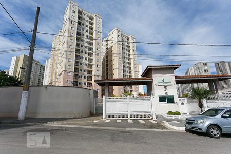 Fachada de apartamento à venda com 2 quartos, 50m² em Vila Andrade, São Paulo