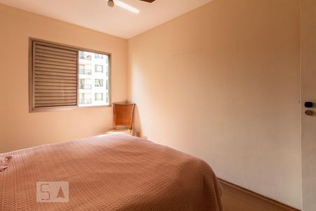 Quarto 1 de apartamento à venda com 2 quartos, 70m² em Itaim Bibi, São Paulo