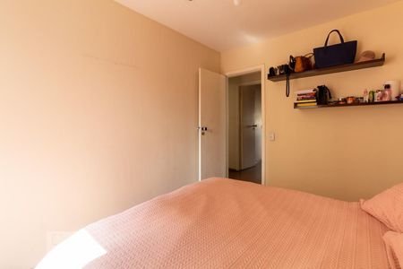 Quarto 1 de apartamento à venda com 2 quartos, 70m² em Itaim Bibi, São Paulo