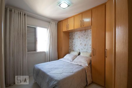 Suíte de apartamento para alugar com 2 quartos, 74m² em Centro, Osasco