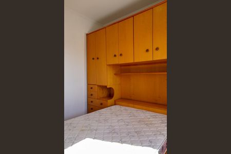 Quarto de apartamento à venda com 2 quartos, 51m² em Sumarezinho, São Paulo