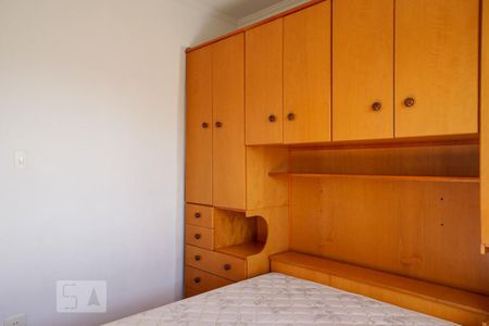 Quarto de apartamento à venda com 2 quartos, 51m² em Sumarezinho, São Paulo