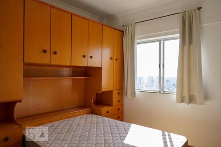 Quarto de apartamento à venda com 2 quartos, 51m² em Sumarezinho, São Paulo