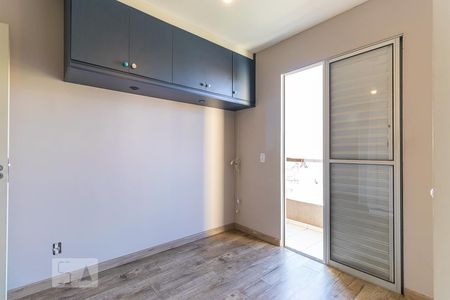 Quarto 1 - Suíte de apartamento à venda com 2 quartos, 68m² em Bonfim, Campinas