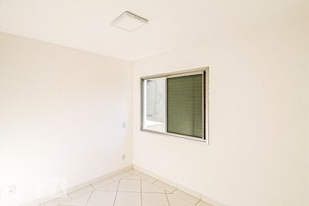 Quarto de apartamento à venda com 1 quarto, 45m² em Campo Belo, São Paulo