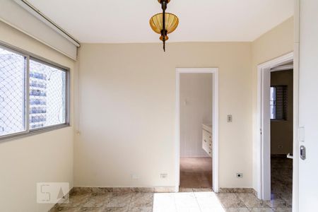 Quarto 1 de apartamento para alugar com 2 quartos, 50m² em Santa Cecília, São Paulo