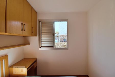 Quarto 1 de apartamento para alugar com 2 quartos, 49m² em Fazenda Morumbi, São Paulo