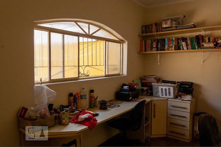 Quarto de Serviço de casa à venda com 3 quartos, 150m² em Vila Alpina, São Paulo