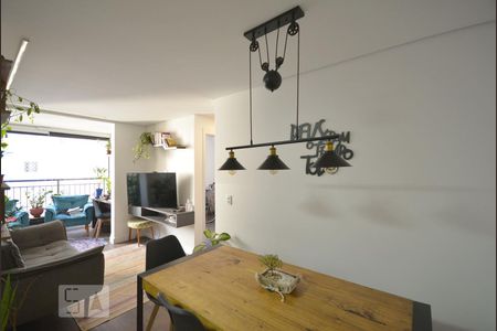 Sala de apartamento para alugar com 2 quartos, 59m² em Cambuci, São Paulo