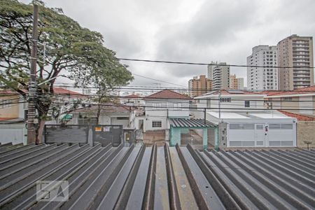 Casa à venda com 198m², 7 quartos e 4 vagas Casa à venda com 198m², 7 quartos e 4 vagasVista da Suite