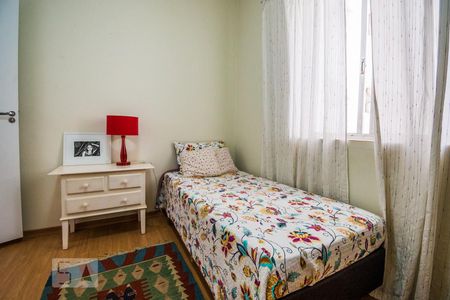 Suíte de apartamento para alugar com 2 quartos, 70m² em Centro, Campinas