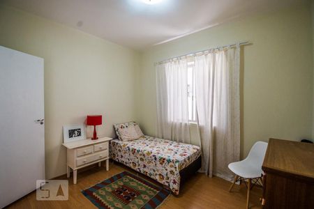 Suíte de apartamento para alugar com 2 quartos, 70m² em Centro, Campinas