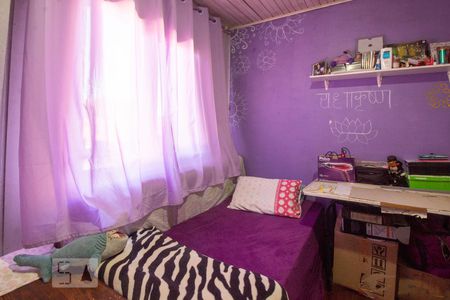 Casa à venda com 54m², 2 quartos e sem vaga Casa à venda com 54m², 2 quartos e sem vagaQuarto 2