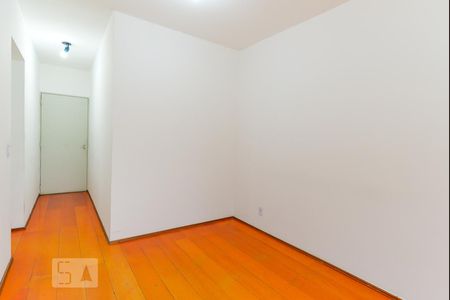 Sala de apartamento para alugar com 2 quartos, 60m² em Jardim Aero Continental, Campinas