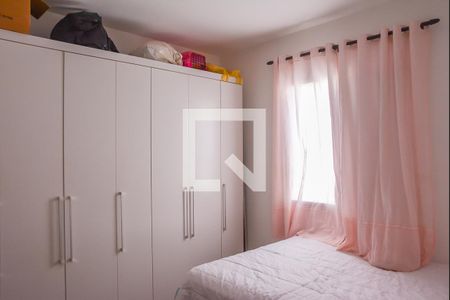 Quarto 2 de apartamento à venda com 2 quartos, 60m² em Paulicéia, São Bernardo do Campo
