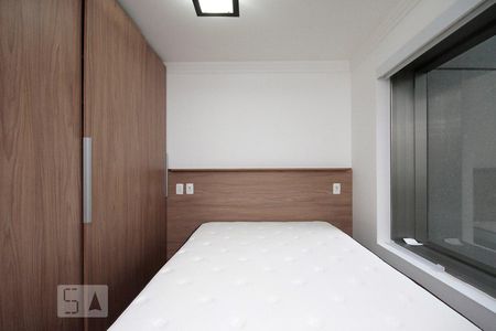 Quarto de apartamento para alugar com 1 quarto, 38m² em República, São Paulo