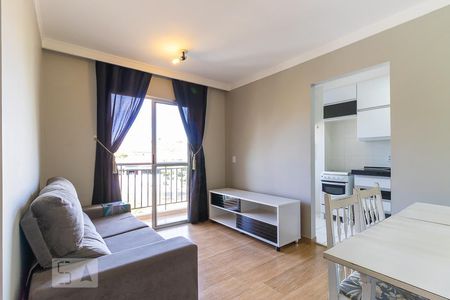 Sala de apartamento para alugar com 2 quartos, 55m² em Jardim Myrian Moreira da Costa, Campinas