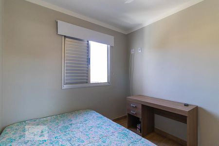 Quarto 1 - Suíte de apartamento para alugar com 2 quartos, 55m² em Jardim Myrian Moreira da Costa, Campinas